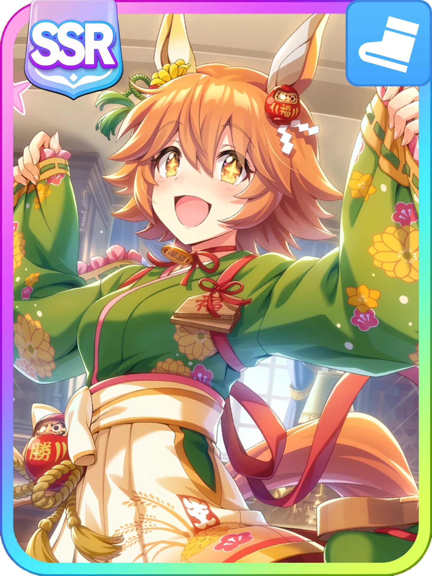 Matikanefukukitaru (SSR Speed)